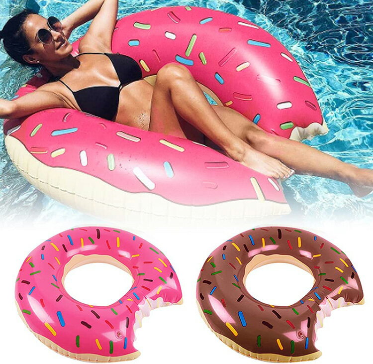 浮き輪 ウキワ大人 子供 小学生 大人用 キッズ ビーチ 目立ち 夏 夏休み アウトドア インスタ　プール ナイトプール リゾート海 フロート マーメイド 背もたれ付 浮き輪 大人用 マーメイド フロート かわいい 男女兼用 浮輪 うきわ フロート