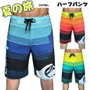 「お買い物マラソン 」旅行 Swimwear 水着 メンズ サーフパンツ 海パン シンプル サイズ調整 水泳パンツ ビーチウェア 夏 ハーフパンツ メンズ水着 男性水着 トレーニング水着 温泉 トランクス 水陸両用 海パン 短パン 大きいサイズ 速乾