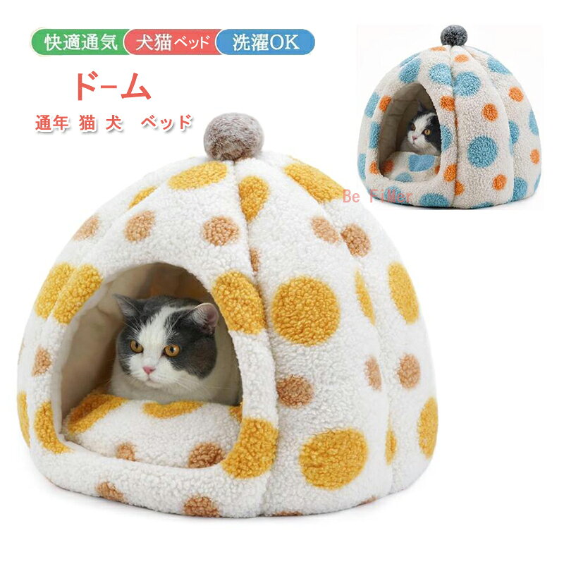 商品画像1