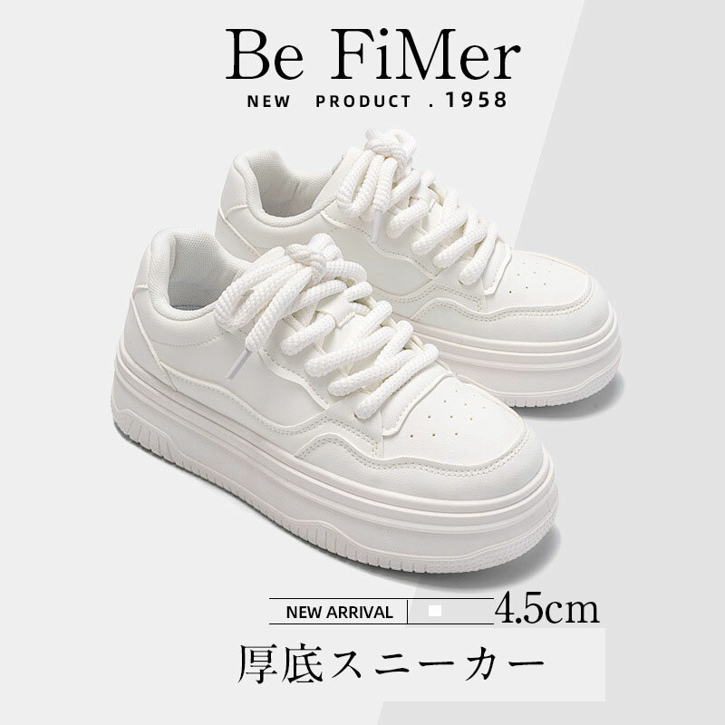 レディース スニーカー シューズ 靴 人気 靴 白 靴擦れ防止 ランニングシューズ ウォーキングシューズ ..