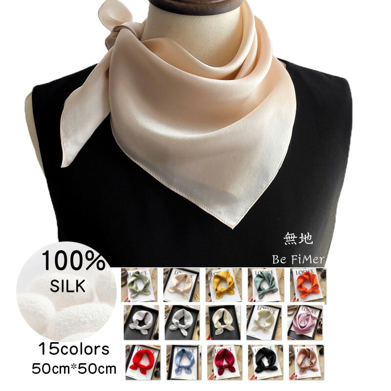 2åȡ ץ Ƚ  ǥ ̵ ͥå  ե ޯ  Хå £ʪ ե 100%SILK ̵ ȩ Ŭ 50CM50CM ץ ǥ  ͥå ̵ ޯ 15 Ϸ