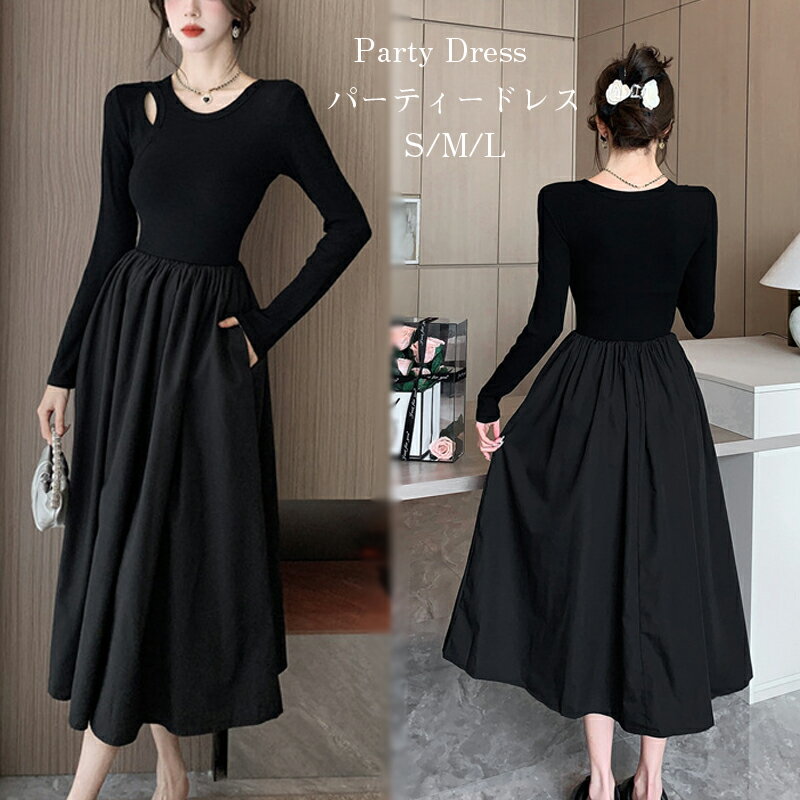 「お買い物マラソン」葬儀お受験ドレ...