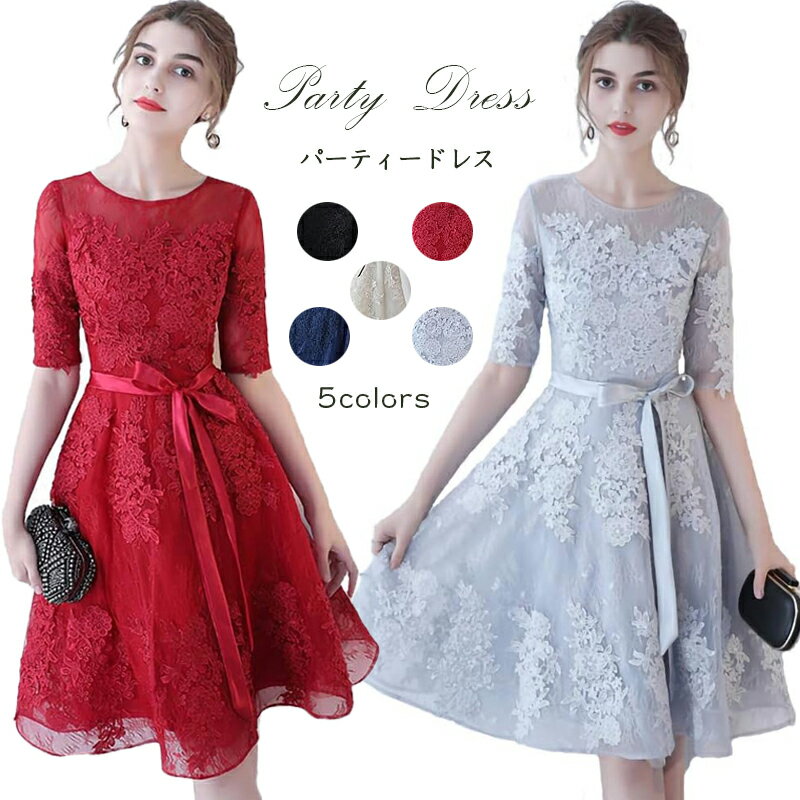 �֤��㤤ʪ�ޥ饽�� �� �ɥ쥹 �뺧�� �ѡ��ƥ����ɥ쥹 ���ƤФ���ԡ��� ��ʬµ �졼�� �󼡲� �ֲ� ̥�� Ʊ��� �ե����ޥ� ��Ϫ�� ´�ȼ� �֥饤����...