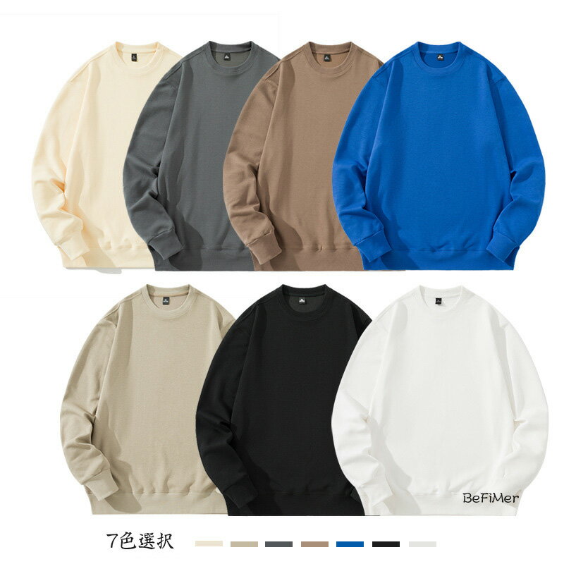乐天商城 - 「お買い物マラソン 」トレーナー パーカートレーナー メンズ レディース スウェット Tシャツ 長袖 シーズンレス トレーニングウェア スポーツウェア クルーネック スウェットシャツ トップス 男女兼用 カップル 無地 ライトスウェット 長袖 プルオーバー 帽子がある・ない