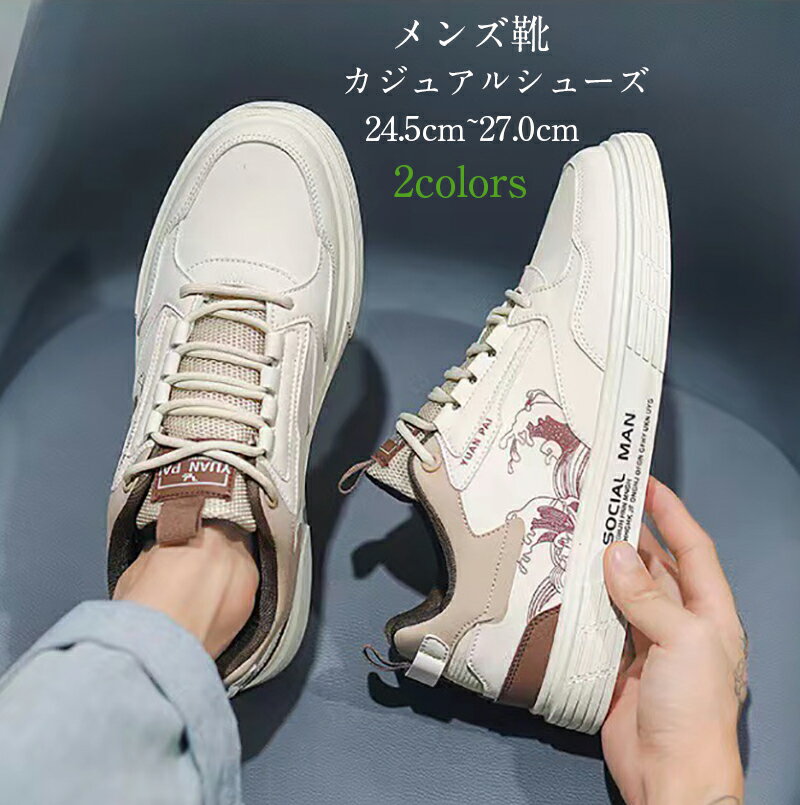 「お買い物マラソン」ショートブーツ...