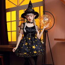「お買い物マラソン 」ハロウィン コスプレ 仮装 魔女 ウィッチ ハロウィンコスプレ 大人 女性 可愛い 大きいサイズ こすぷれ 魔法少女 カボチャ パンプキン...