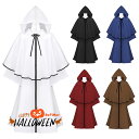 「お買い物マラソン 」【2024】ハロウィン 仮装 変装 フード付き 中世 修道士 神父 死神 牧師 教徒 僧侶 司祭 騎士 魔女 コスプレ 衣装 大人 なりき...