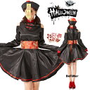 「お買い物マラソン 」ハロウィン キョンシー コスプレ 道士 仮装 ゾンビ ホラー 衣装 かわいい ハロウィン 霊幻道士 変装 パーティー 文化祭 イベント用品...