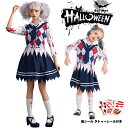 「お買い物マラソン 」ハロウィン コスプレ ハロウィン ゾンビ 学生 コスチューム 人気 演出服 幽霊 魔女 悪魔 吸血鬼学生服 演出 パーテイー 舞台 文化祭...