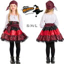 「お買い物マラソン 」 コウモリ ハロウィン アニマル ワンピース 2点セット アイマスク ネックレス コス キッズ 可愛い 仮装 海賊衣装 吸血鬼 デビル 海賊 コスチューム こうもり 黒魔術 キャットウーマン 文化祭、学園祭、コスプレ