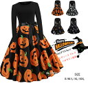 「お買い物マラソン 」ハロウィン コスプレ ハロウィン ゾンビ 花嫁 コスチューム 人気 演出服 レース ドレス 幽霊 魔女 悪魔 吸血鬼 演出 パーテイー 舞台 カボチャワンピース どくろ頭 文化祭 お祭り 骨 レディース ウェデイング ゾンビ 大人 妖怪 萌え
