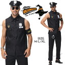 「お買い物マラソン 」【2024】ハロウィン コスプレ 仮装 仮装 男性 警察 コスプレ 警察官 警官 ダンディポリス コスチューム メンズ 警察 男性用 仮装...