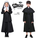 「お買い物マラソン 」コウモリ ハロウィン アニマル ワンピース 牧師 修道女 アイマスク ネックレス コス キッズ 可愛い 仮装 海賊衣装 吸血鬼 デビル 海賊 コスチューム こうもり 黒魔術 キャットウーマン 文化祭、学園祭、男の子 女の子