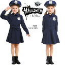 「お買い物マラソン 」 コウモリ ハロウィン アニマル ワンピース 警察官 警官 アイマスク ネックレス コス キッズ 可愛い 仮装 警察官 警官衣装 吸血鬼 デビル 海賊 コスチューム こうもり 黒魔術 キャットウーマン 文化祭、学園祭 女の子