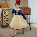 ワンピース 白雪姫ドレス 子供用 半袖 高品質 春夏 キッズ ワンピース ハロウィン クリスマス 女の子 ドレス コスプレ コスチューム プリンセス キッズワンピース キッズ ワンピース こども 衣装 子供 女の子 ドレス コスプレ 衣装 ミニドレス 仮装 お姫様