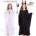 天使ドレス 悪魔 子供用 高品質 春夏 キッズ ワンピース ハロウィン クリスマス 女の子 ドレス コスプレ コスチューム プリンセス キッズワンピース キッズ 長袖ドレス こども 衣装 子供 女の子 ドレス コスプレ 衣装 仮装 お姫様 1点 ロングワンピース