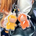 ぬいぐるみ 用 保護カバーおもちゃ ラブブ 保護ケース第1/2/3世代 クリア 透明ケース カバー 収納バッグ 防塵 汚れ防止 傷つけ防止 収納ケース 立ちタイプ 座りタイプ 透明ボックスカバー 男女兼用 ケース 透明 クリアカバー ケース 透明 クリスマス用