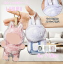 豪華版 保護カバー【POPMART全モデル対応】LABUBU用 CRYBABY用 ラブブ 収納ケース ショルダーストラップ付き 高透明 クリアケース 立ち姿対応 防塵 汚れ防止 携帯用シリコンストラップ付き 散歩用収納バッグ ぬいぐるみ展示ケース POPMART用 カラープレート付 男女兼用