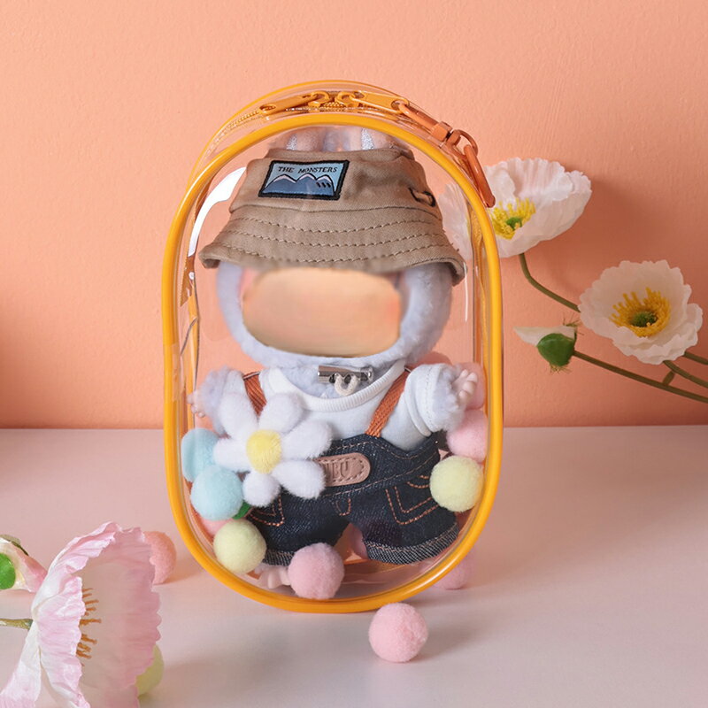 豪華版 ぬいぐるみ展示ケース ラブブ 保護カバー収納ケース ショルダーストラップ付き 高透明 クリアケース 立ち姿対応 防塵 汚れ防止 携帯用シリコンス散歩用収納バッグ ぬいぐるみ展示ケース 男女兼用 カラープレート付 男女兼用 痛バッグ 痛バ ラブブ 痛バック