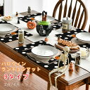 ハロウィン ハロウィン ランチョンマット リネン テーブルマット おままごとシリーズ ホリデー装飾 コンビネーション おままごと テーブル デコレーション レストラン イベント用 パーティー おしゃれ 食事用 ディナー 30x45cm 2点/4点セット