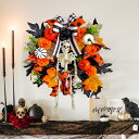 ハロウィンリース リース 怖い 骸骨 髑髏 玄関 部屋 おしゃれ ハロウィーン 手作り 上品 装飾 怖い 飾り 飾り付け ドア 壁掛け インテリア コスプレ パーティー 大きい ディスプレイ ギフト プレゼント halloween お化け 鬼