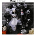 ハロウィンリース リース 怖い 花嫁 骸骨 髑髏 玄関 部屋 おしゃれ ハロウィーン 手作り 上品 装飾 怖い 飾り 飾り付け ドア 壁掛け インテリア コスプレ パーティー 大きい ディスプレイ ギフト プレゼント halloween お化け 鬼