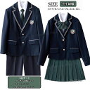 入学準備 高校制服5点セット 本格制服 ブレザー jk制服 女子高生 制服 プリーツスカート ブレザー リボン チェック柄 学生服 スクール 制服 通勤 JK 卒業式スーツ 学園祭 仮装 JKコスプレ 文化祭 セーラー服 ジャケット 通学 学院風 男子 仮装 学校 高校生 衣装