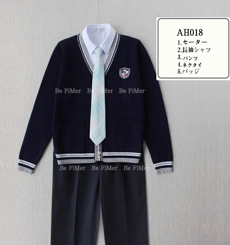 入学準備 パンツスーツ 高校制服5点セット セーター カーディガン チョッキ jk制服 男の子高生 制服 パンツスーツ セーター チェック柄 学生服 スクール 制服 通勤 JK 卒業式スーツ 学園祭 仮装 JKコスプレ 文化祭 セーター服 通学 学院風 仮装 学校 高校 生 衣装 2