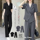 夏 ワイドパンツスーツ パンツスーツ レディース セットアップ ジャケット 上下 2点セット 洗える 大きいサイズ フォーマル 結婚式 パーティー セレモニー ...