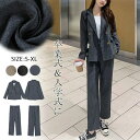 通勤スーツ ワイドパンツスーツ パンツスーツ レディース セットアップ ジャケット 上下 2点セット 洗える 大きいサイズ フォーマル 結婚式 パーティー セレ...