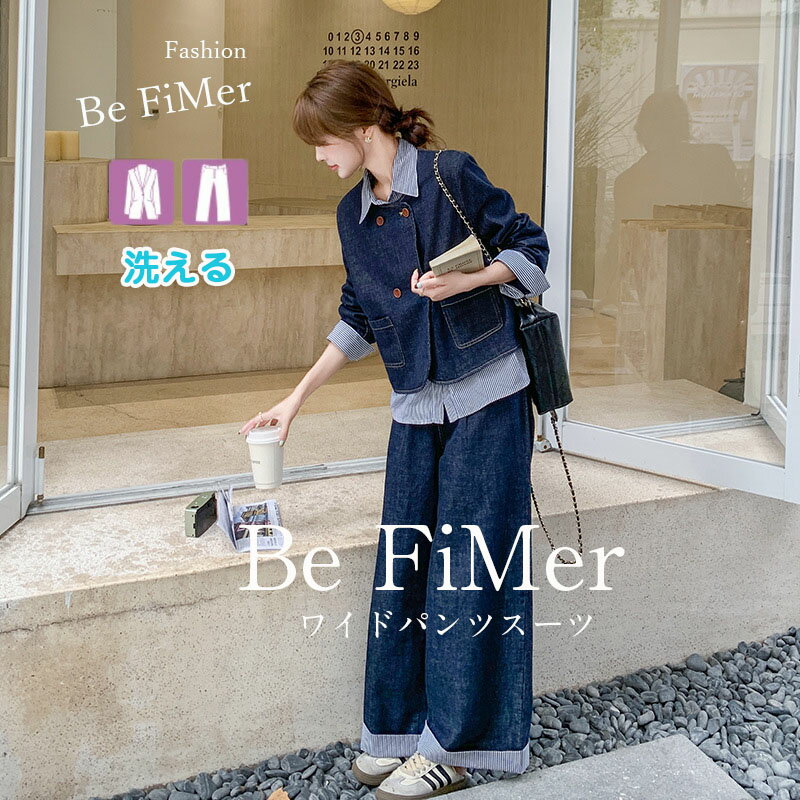 【動画があり】 通勤スーツ ワイドパンツスーツ パンツスーツ レディース セットアップ ジャケット 上下 2点セット 洗える 大きいサイズ フォーマル 結婚式 ...