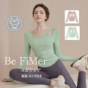【動画があり】ヨガウェア 上下セット 体型カバー トップス ヨガパンツ ヨガレギンス おしゃれ 可愛い スポーツウェア フィットネスウェア レディース ヨガセット ホットヨガ スポーツブラ ヨガパンツ 大きいサイズ ジム ピラティス 美尻 美脚 吸汗速乾 ヨガパンツ 運動(4)
