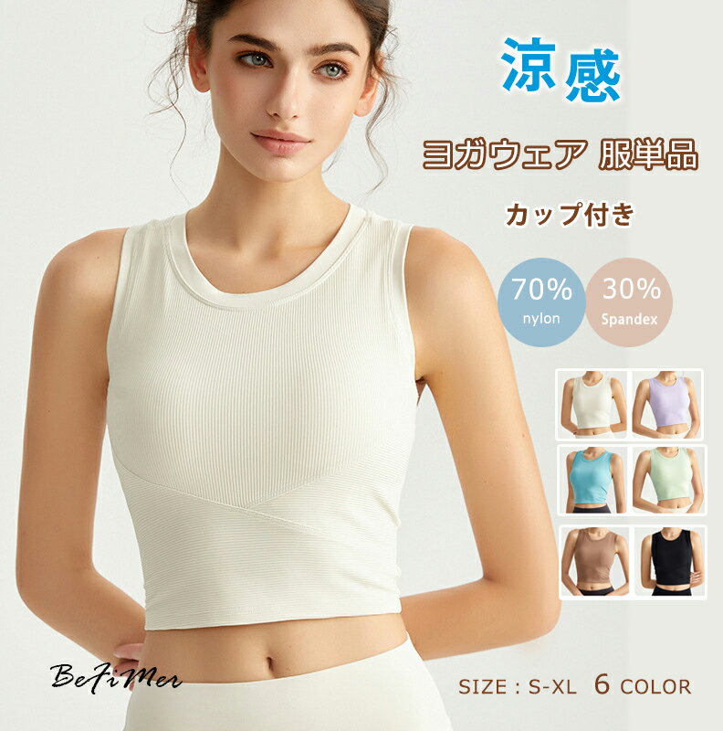 �襬������ ��ñ�� �η����С� �襬������ �襬 �ȥåץ� ���å��� ��ǥ����� ������� ���襤���襬�֥� ���ݡ��ĥ֥� �ۥåȥ襬������ ���ݥ֥� �襬����...