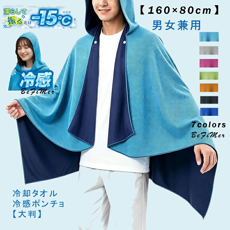楽天市場】キッズ セットアップ（カラーオレンジ）（日用品雑貨