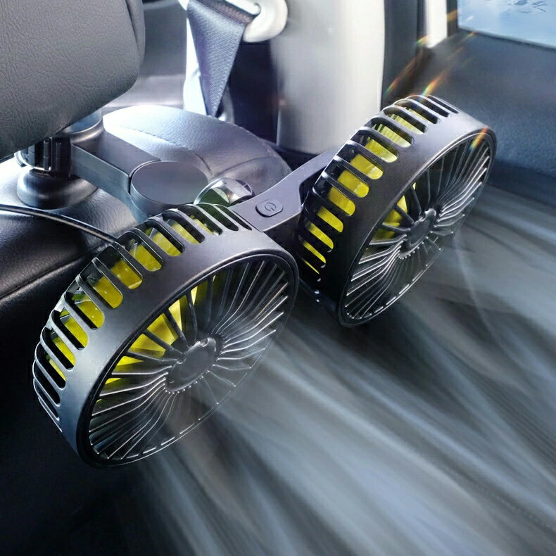 最強翌日配送 ツインファン 車載扇風機 車載ファン 5V/12V/24V 多車種対応 前部用 車中泊 三段風量調節可 USB給電 卓上扇風機 夏 暑さ対策 熱中症対策 USB給電 低騒音 360°角度調整可能 後部座席に送風 空気循環 DC車用 取付簡単 長配線 クリップ付き 取付簡単