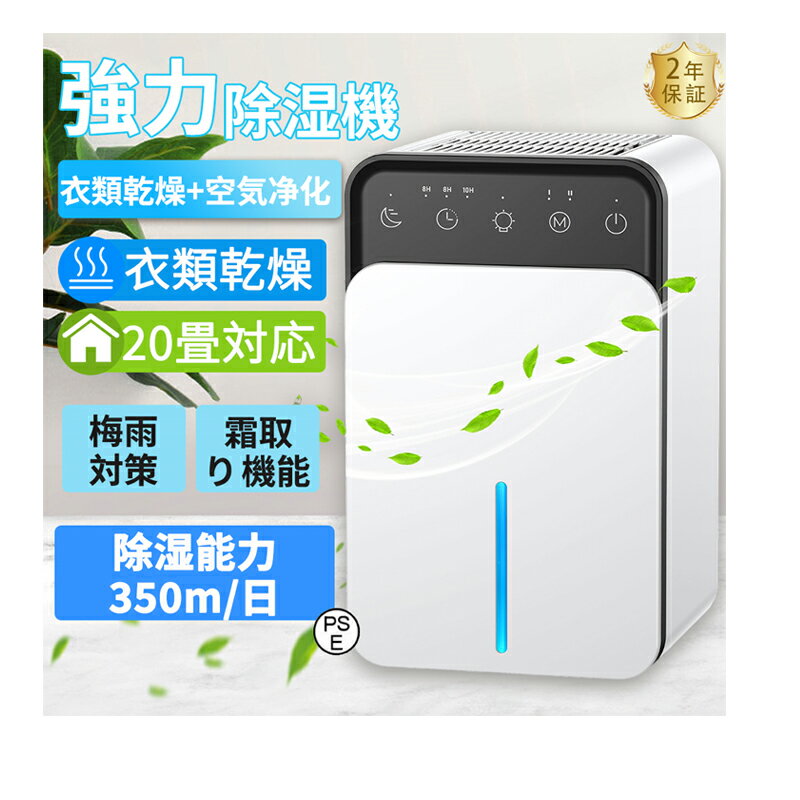 BeFiMer㤨ֽ  ѥ Ų   ȾƳμ  ഥ   ϥ֥åɼ ߱к  ý ѥե  ŵ 饤 1500ml ڥ ʥ ưߵǽդ  æ  Ἴ ֥åפβǤʤ7,680ߤˤʤޤ