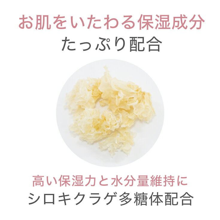 【期間限定★セール開催中】敏感肌乾燥肌保湿泡洗顔フォームオールバイドットAllby.youtuberゆっきーだっぺの民の村長プロデュース