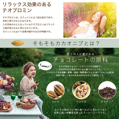USDAオーガニック認証