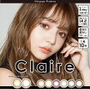 yԌ聚|Cg5{zNA oC }bNXJ[ JR f[ y110zۂ Ff x xȂ 14.2mm gؐ獹s Claire by MAX COLOR i` n[t 1day 1ĝ J[R^Ng R^Ng VF