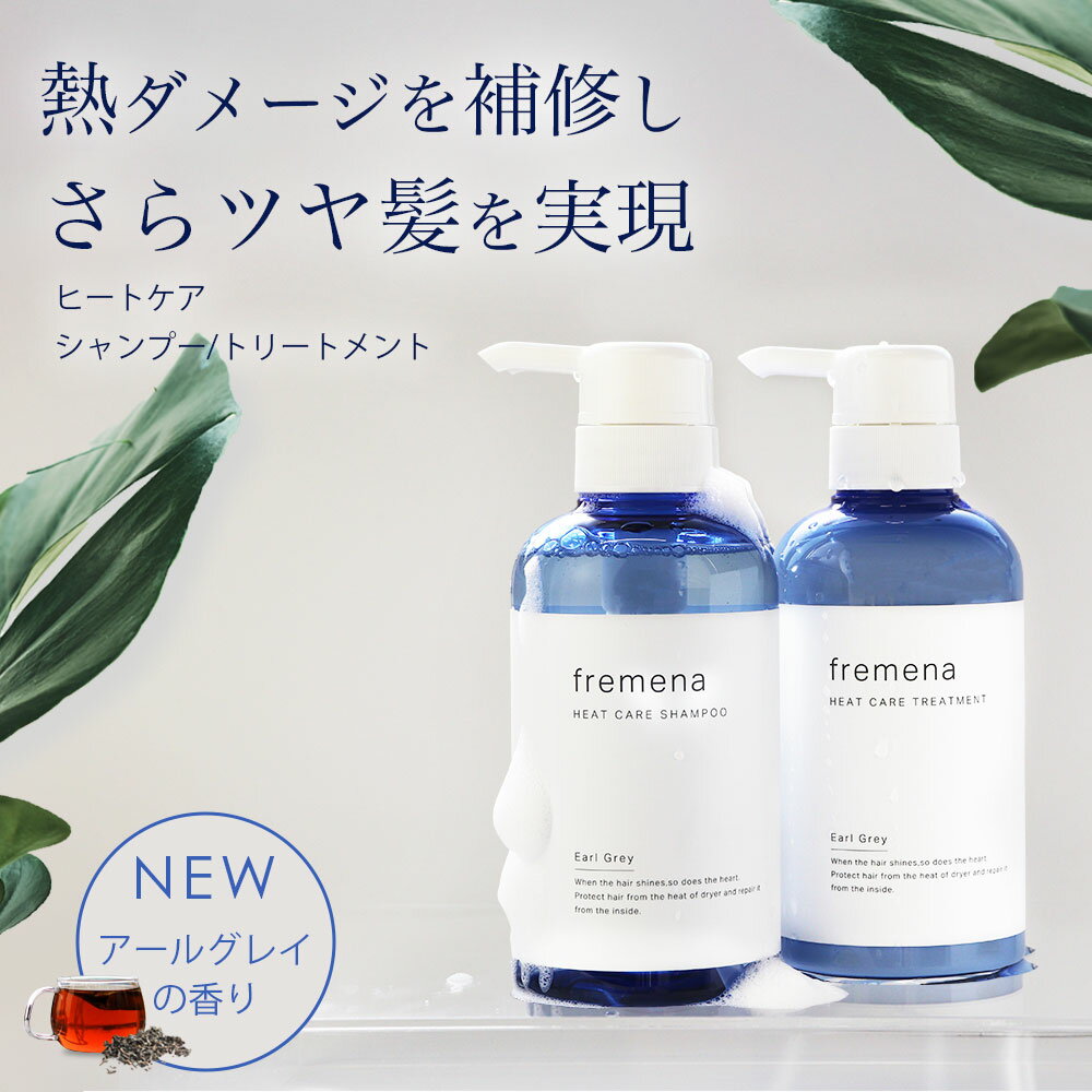 生活雑貨 おしゃれ プレゼント ヤマエ 国産原料麦みそ 西郷どん味噌 600g×6個 嬉しいもの オシャレ おいわい