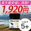【予約のため発送は7月下旬から】マヌカハニー UMF5+ MGO83 相当 250g ハニーバレー スーパーフード ニュージーランド産 マヌカハニー なめらかでキャラメルのようなおいしい マヌカハニー