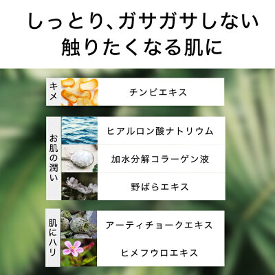 【新商品記念セール】除毛メンズモーレス除毛クリーム除毛剤脱毛剛毛ムダ毛