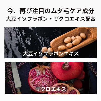 カミソリ