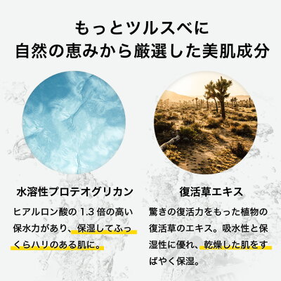処理後に