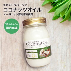 https://thumbnail.image.rakuten.co.jp/@0_mall/be-garden/cabinet/item/no_text_item/item_tbevco03.jpg