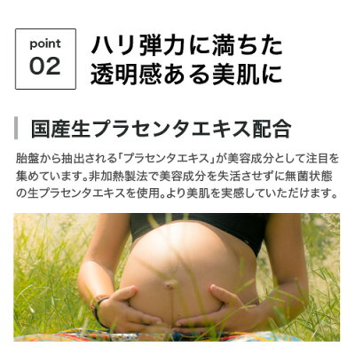 【クレンジングオイル毛穴汚れ無添加敏感肌メイク落としノンシリコン鉱物油・合成界面活性剤フリーリバイタライズクレンジングオイル150ml】