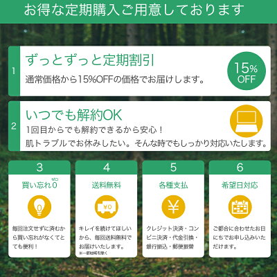 限定793円OFFクーポン付【オールインワンジェル無添加プラセンタコラーゲンリバイタライズモイスチャージェルクリーム(選べるしっとり・さっぱりタイプ)送料無料】