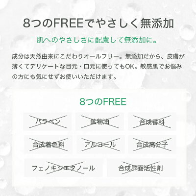 限定793円OFFクーポン付【オールインワンジェル無添加プラセンタコラーゲンリバイタライズモイスチャージェルクリーム(選べるしっとり・さっぱりタイプ)送料無料】