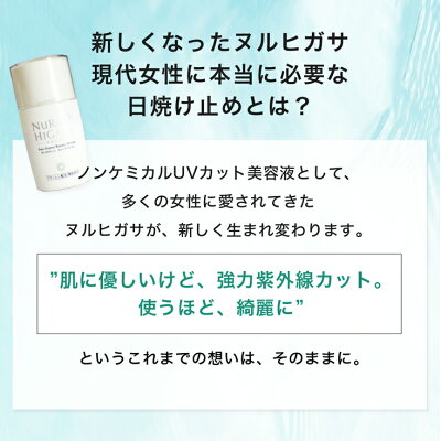 白浮きなし