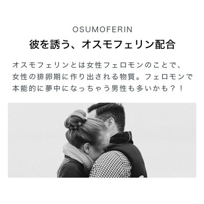 10%OFFクーポン付練り香水香水選べる香りプリンセスラブパフュームソリッドパフュームクロエの香りフレグランス練香水レディースメンズエレガントフローラルチェリーブロッサムセクシースイートフローラルマリンクリックポスト送料無料